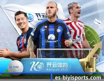 关于我们 - 体育资讯内容服务 - B Sports