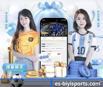 关于我们 - 体育资讯内容服务 - B Sports