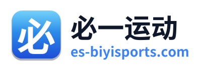 必一运动